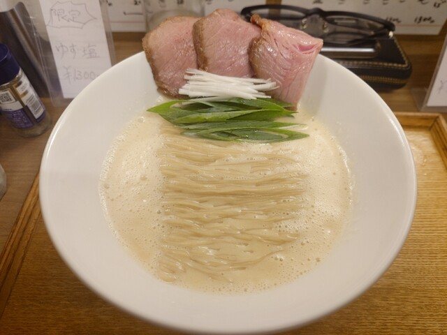 츄우카 소바 우세츠(中華そば 紆折) 라멘(라면) — 오사카 맛집
