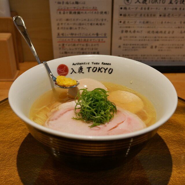 이루카 TOKYO 라멘(라면) — 도쿄 맛집