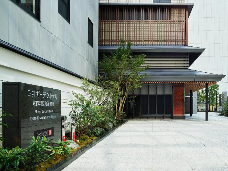 Mitsui Garden Hotel Kyoto Kawaramachi Jokyoji