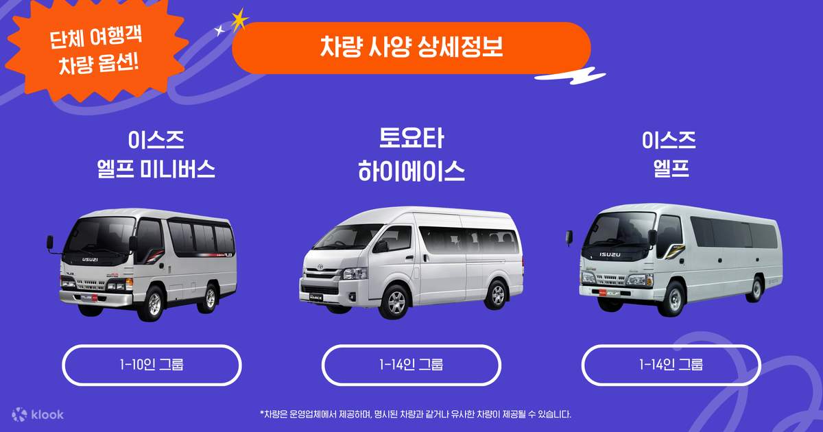 발리 프라이빗 차량 단독 투어 상품 사진 5