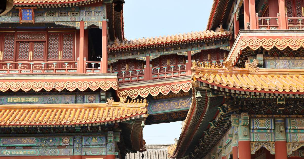 베이징 라마사원(옹화궁) 티켓 상품 사진 3