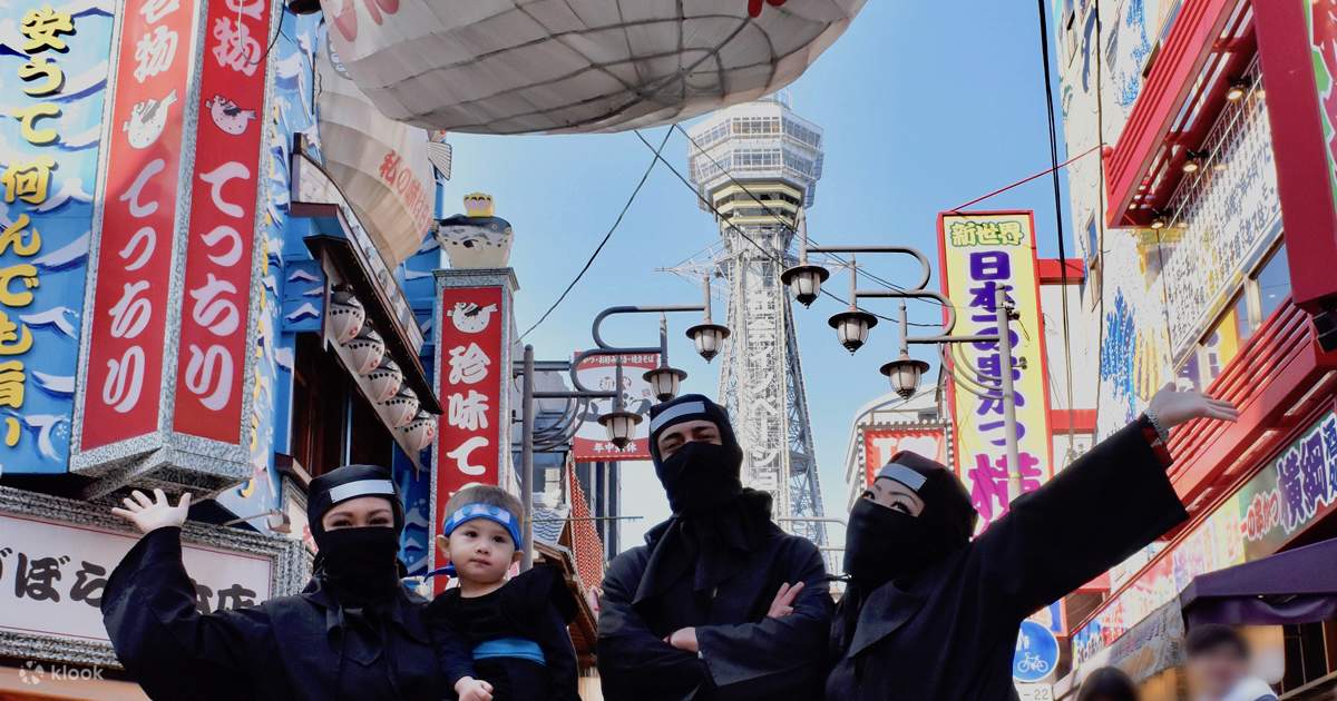 오사카 닌자 무술 클래스 & 의상 대여 상품 사진 5