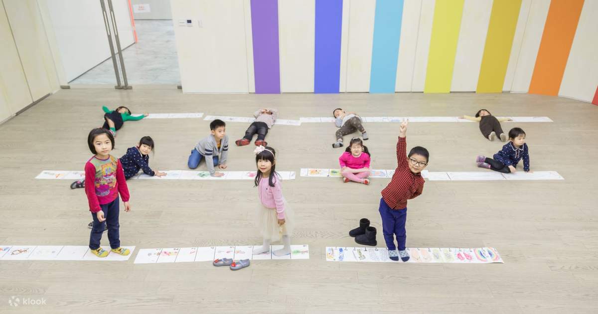 타이베이 시립미술관 입장권 상품 사진 2