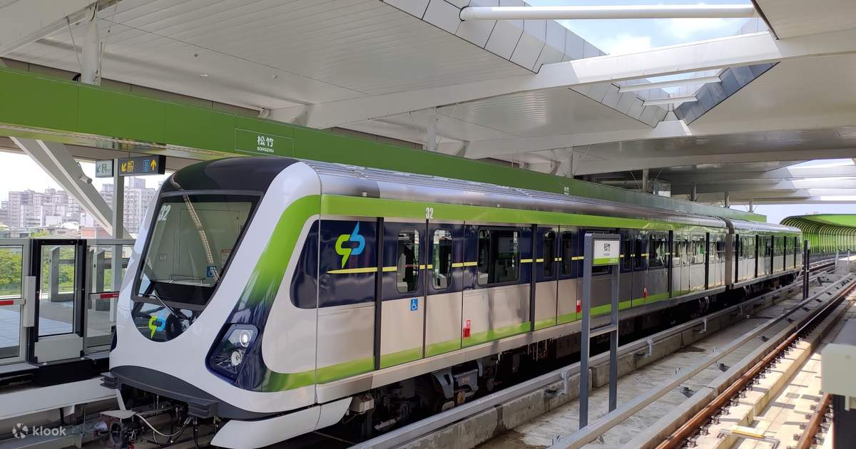 타이중 MRT 무제한 이용권 — 클룩