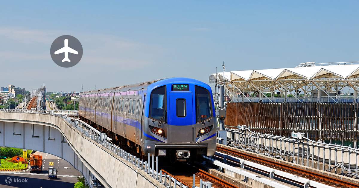타오위안 공항철도 MRT 티켓 — 클룩