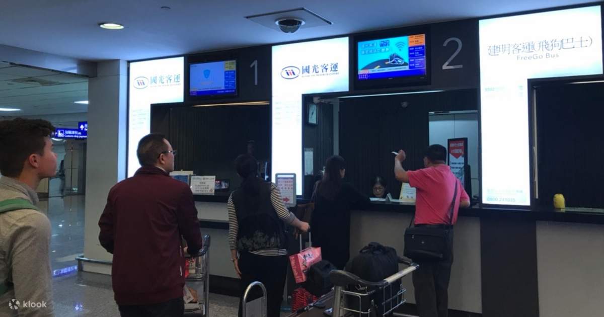 타오위안 공항 왕복버스 티켓 상품 사진 3