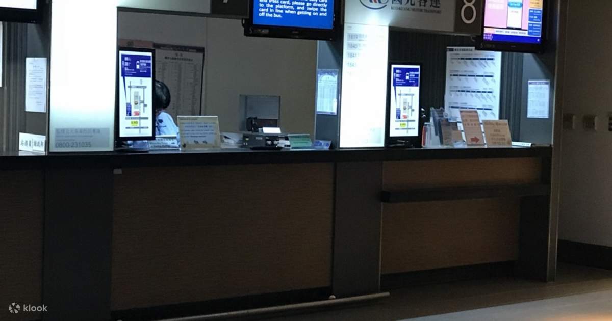 타오위안 공항 왕복버스 티켓 상품 사진 4