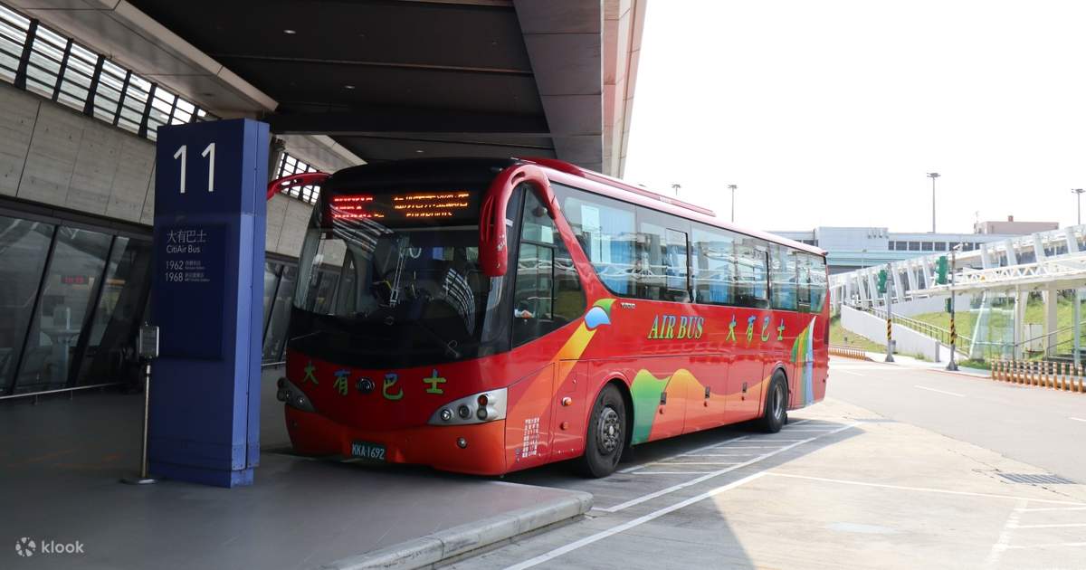 씨티에어 타오위안공항 셔틀버스 상품 사진 2