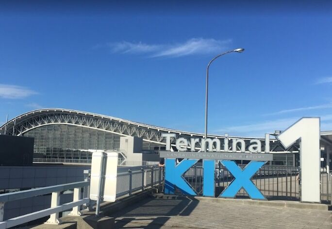 간사이공항 오사카시내 편도픽업