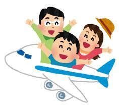 간사이공항 픽업/샌딩 서비스 상품 사진 3