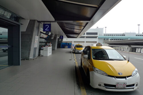 타오위안 공항 픽업·샌딩 상품 사진 2