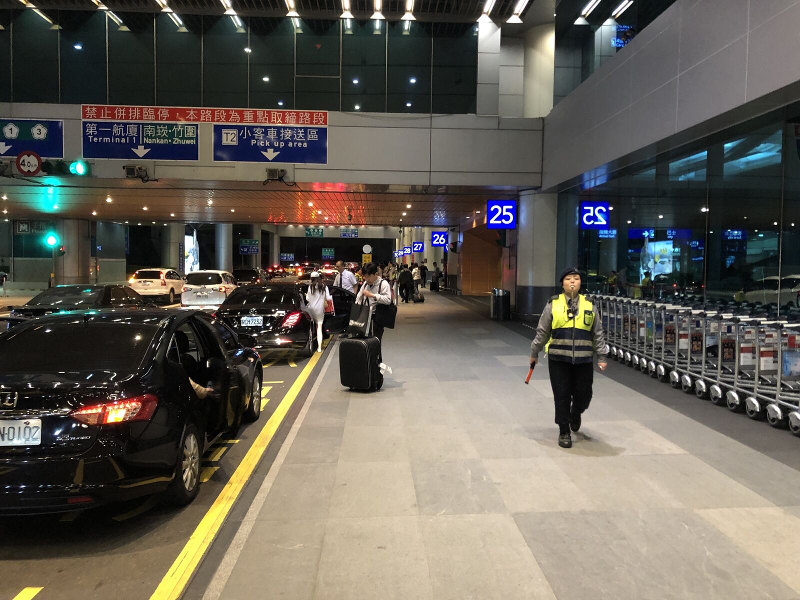 타오위안 공항 픽업·샌딩 상품 사진 4