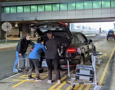 타오위안 공항 픽업·샌딩