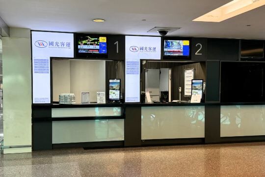 타오위안공항-타이베이역 왕복버스 상품 사진 2
