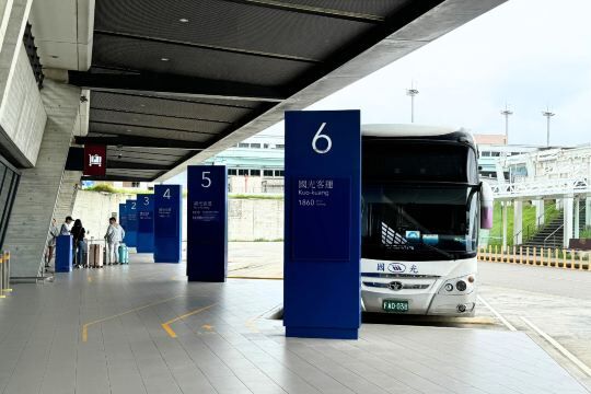 타오위안공항-타이베이역 왕복버스