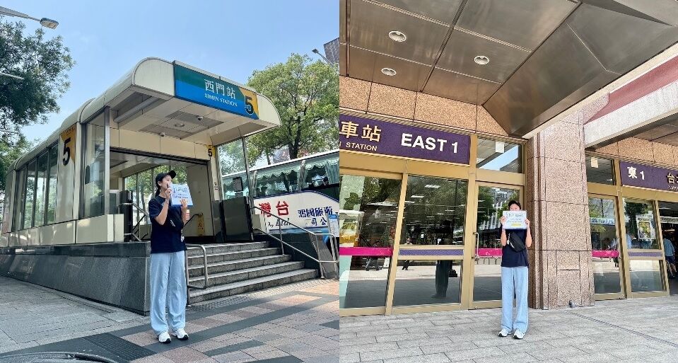 예스진지+야경 대만버스투어 상품 사진 2