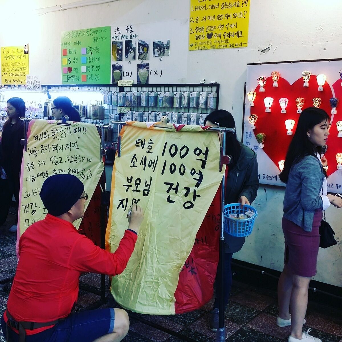 타이베이 근교·시내 택시투어 상품 사진 5