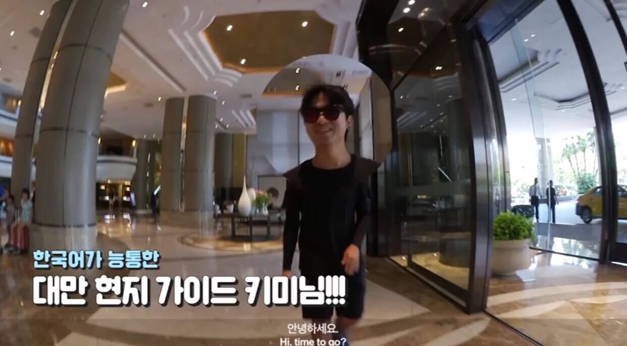 예스진지 택시투어