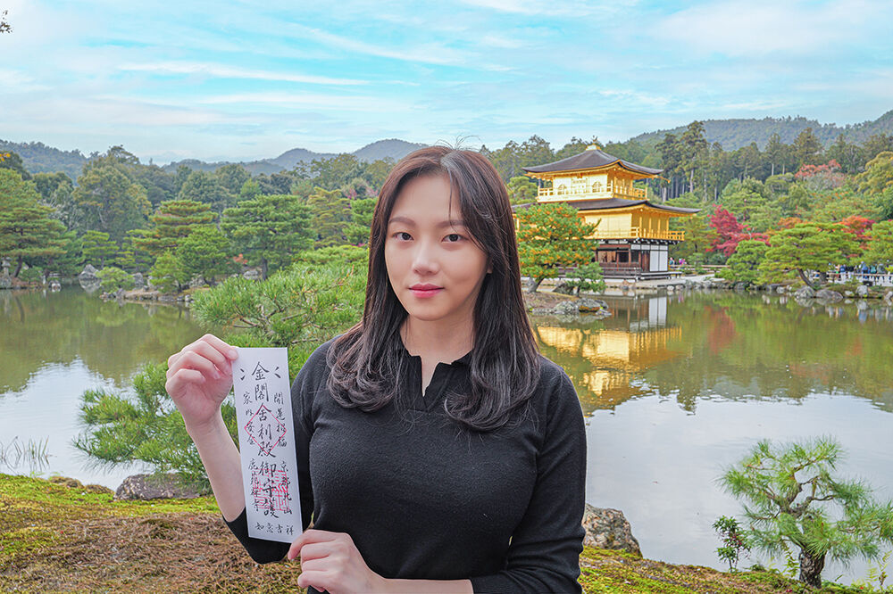 교토 버스투어 (사진 촬영 포함) 상품 사진 2
