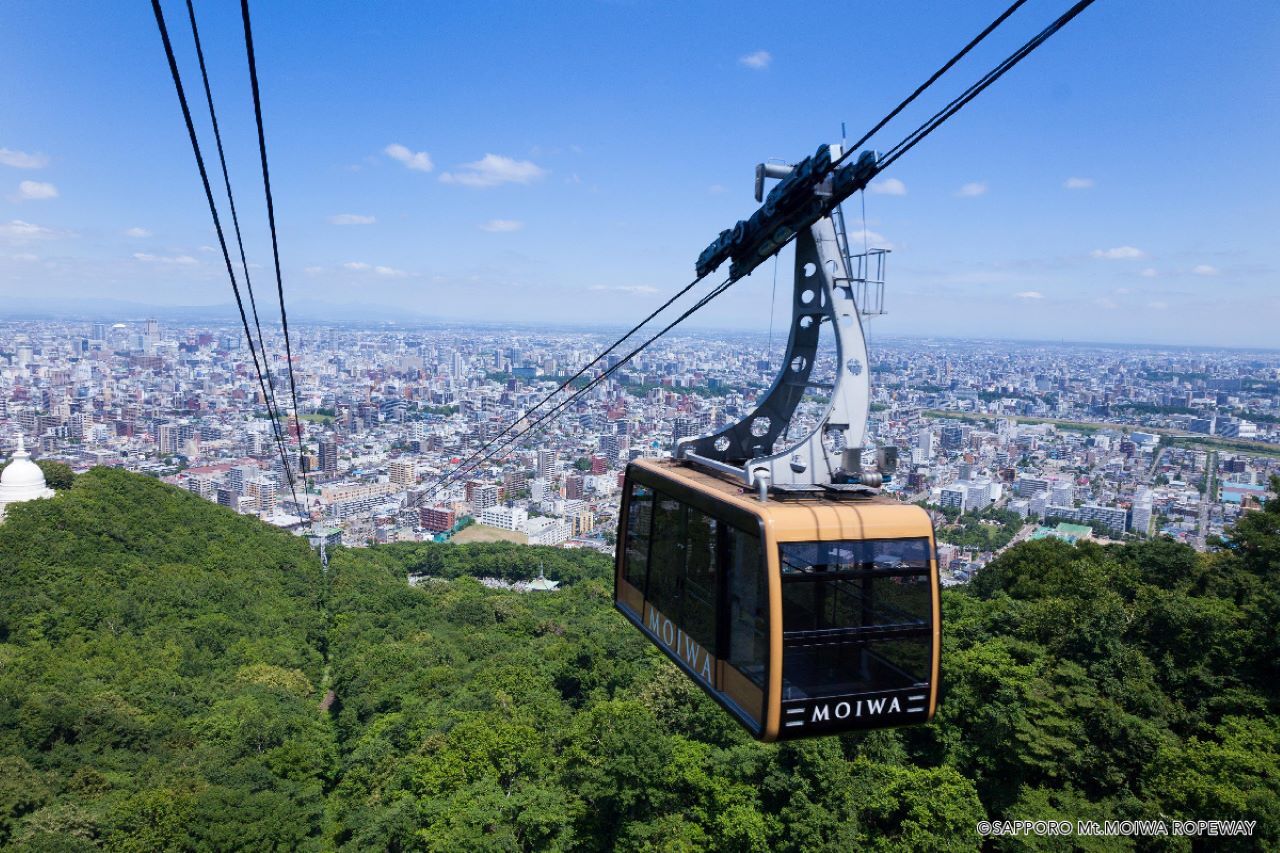 모이와산 로프웨이 상품 사진 5