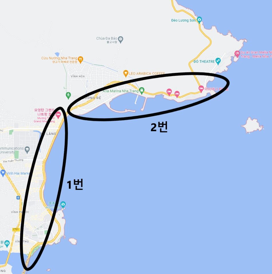 나트랑 깜란공항 야간 픽업·샌딩 상품 사진 4