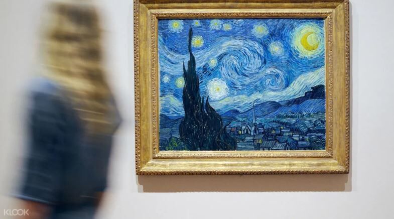 모바일 뉴욕 MoMA 입장권 상품 사진 4
