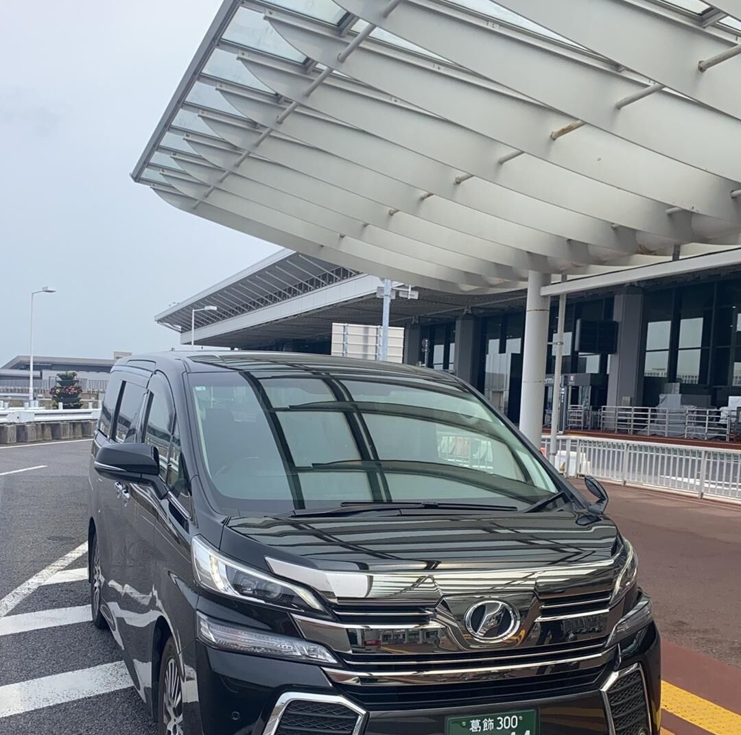 간사이공항 오사카 픽업/샌딩 상품 사진 2