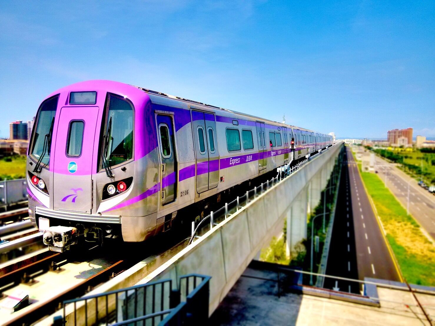 타오위안 공항 MRT 티켓